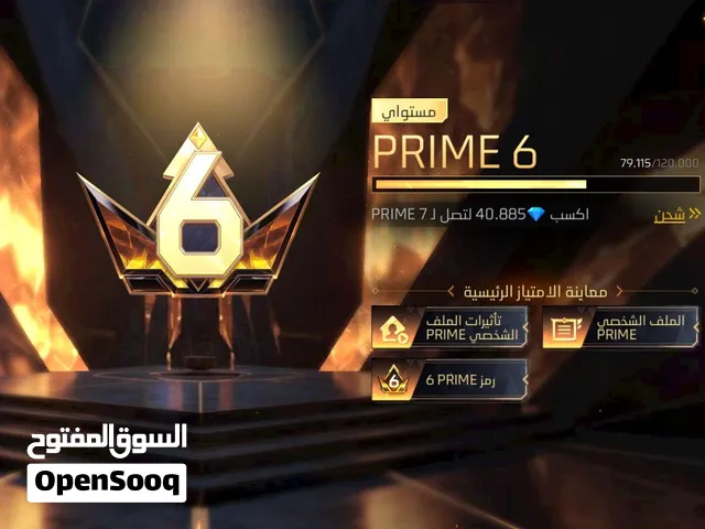 Free Fire Accounts and Characters for Sale in Irbid