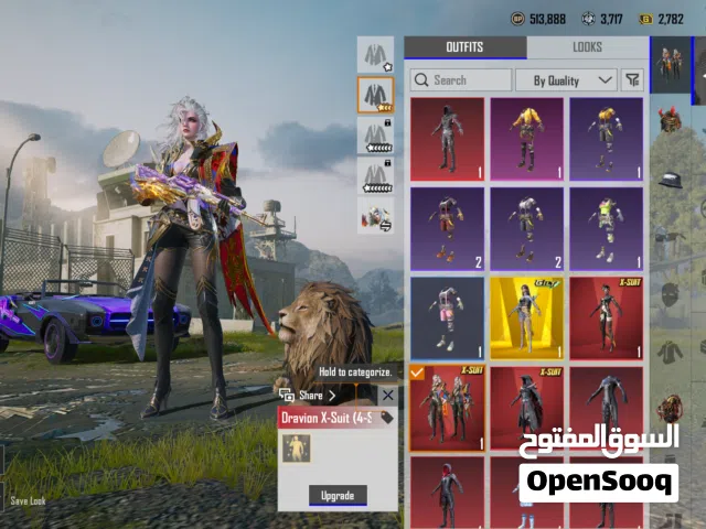 حساب ببجي للبيع