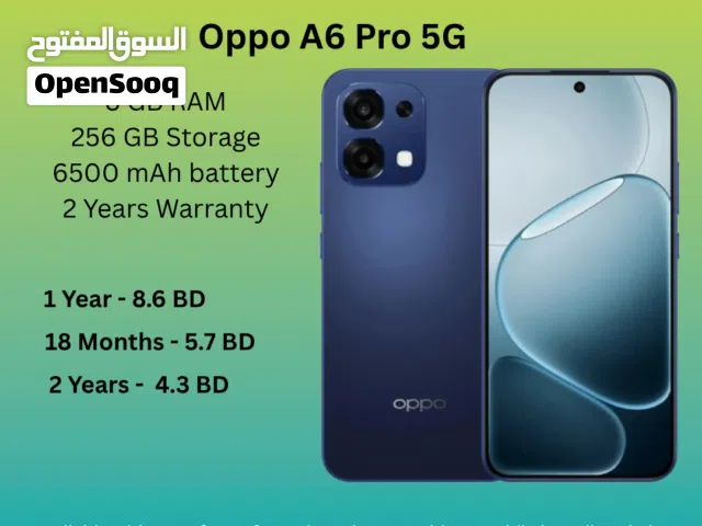 Installment - Mobile phone on installment with Zain Plan( Oppo, Motorola, Samsung,  & Many More)