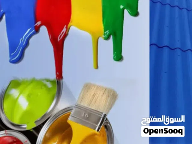 دهان وديكورات والصيانة العامه دهين ديكور جبسمبورد و دهانات و صيانة عامة