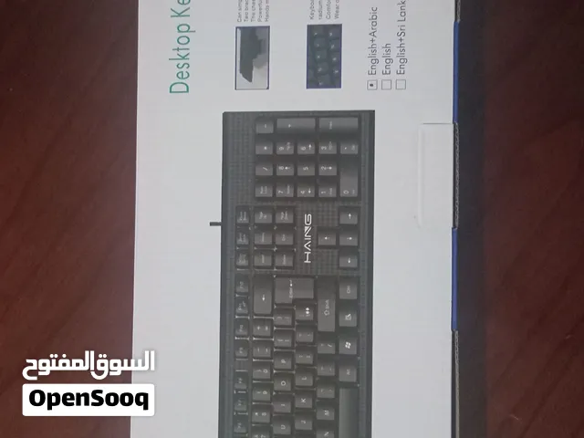 كيبورد مستعمل مره وحده بس للبيع