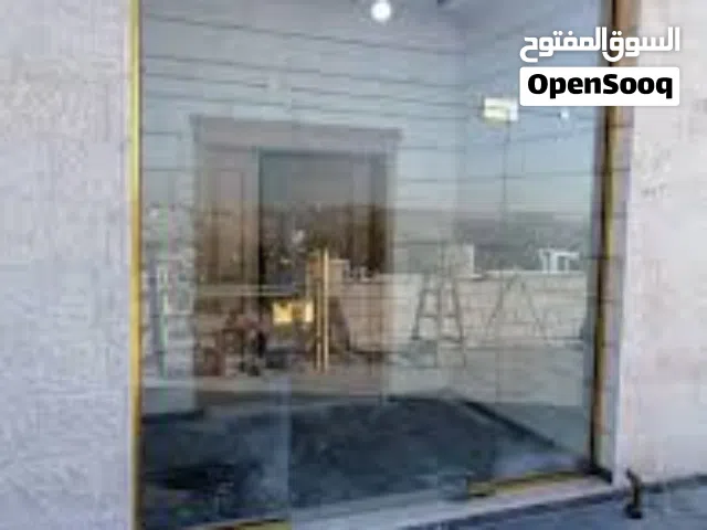 واجهات سكوريت مقاسات مختلفه وبترينا المنيوم