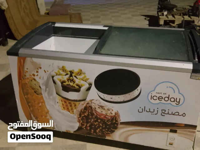 فريزر زيدان بل وكالة اناره داخليه شركه