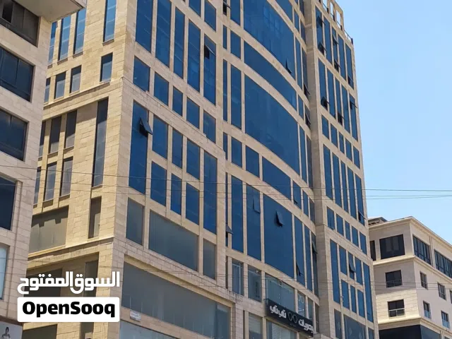 برج رفيديا: 4,500 شيكل للمتر تقسيط 3 سنوات مباشر مع المالك بدون فوائد