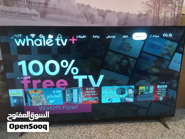 شاشه   O LG  انترنت حجم 55   4HD اصدار  اندرويد  14  استعمال أشهر  بالكارتون  ريمونت ماوس ..