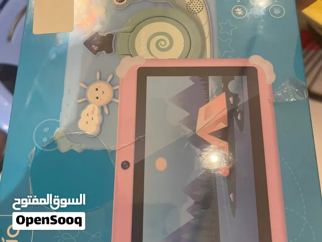 تاب  اوتيدو ممتاذ