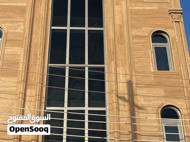 بناية تجاريه