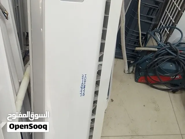 second hand split ac for sale good condition