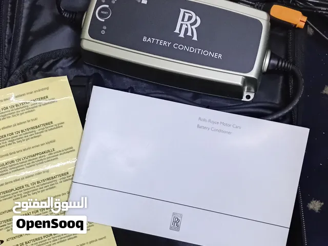 Rolls-Royce & Lamborghini اجهزه صيانه وشحن بطاريه