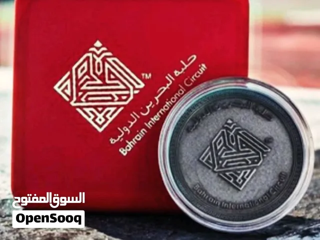 فورمولا F1