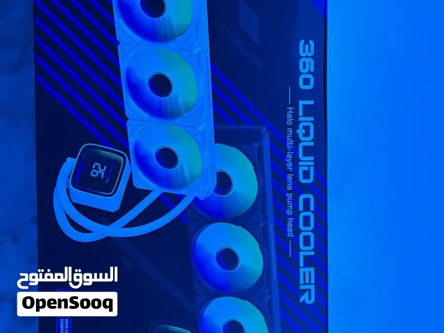 مبرد مائي 360 لون ابيض يديد بكرتونه مانفتح