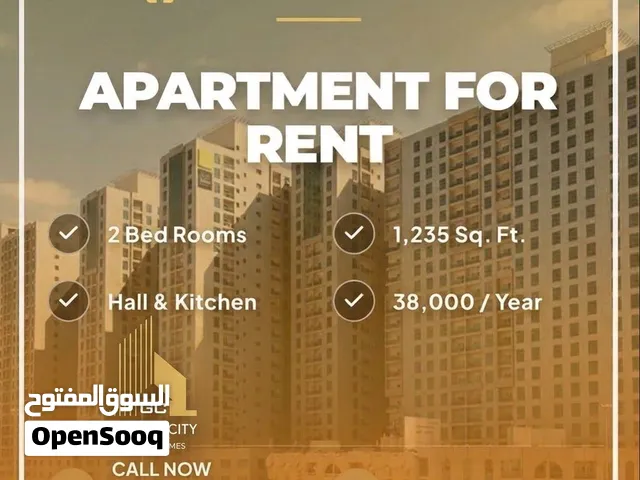 Spacious 2BR Apartment City Towers Ajman 1235 Sqft AED 38K/Year