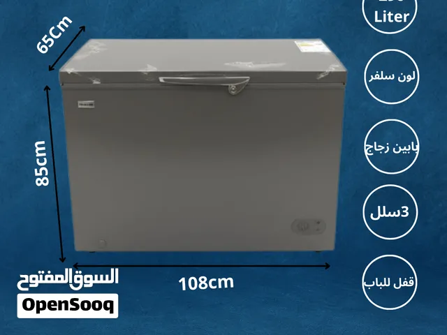 فريزر بطح نيوتن 290 ليتر من مجموعه الحافظ لون سلفر بابين زجاج لحفظ البروده ممتازه للعائله الوسط