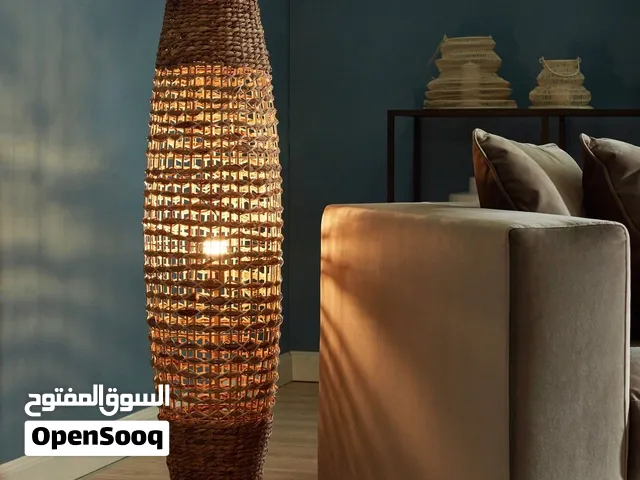 Naturel Water Hyacinth Floor Lamp