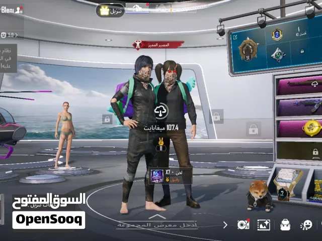 حساب ببجي للبيع سعره مناسب