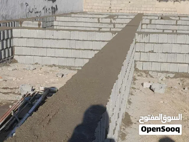 بناء لبخ ابيض اسود تغليف