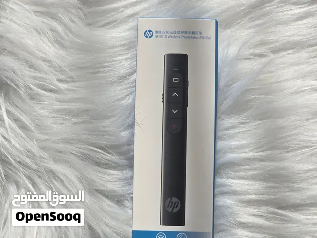 قلم العروض التقديمية اللاسلكي من HP – تحكّم كامل بثقة واحترافية! جديد كليا