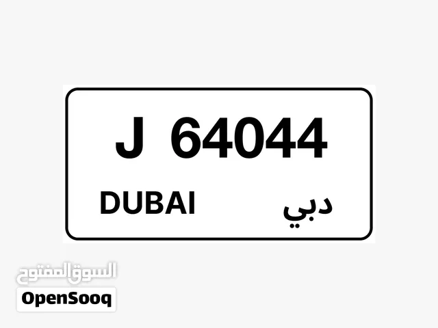 Number for sale