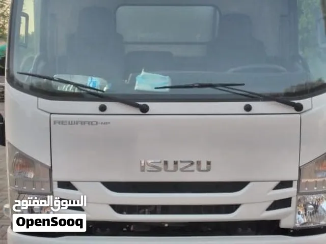 ايسوزو ثلاجة