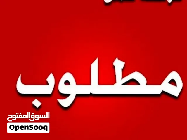 مطلوب لوحه 13برومكس بدون اي كلاود