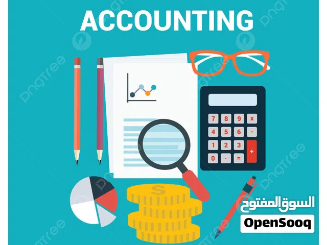 كليه العلوم الاداريه