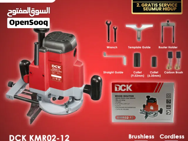جهاز راوتر كهربائي احترافي 1850W