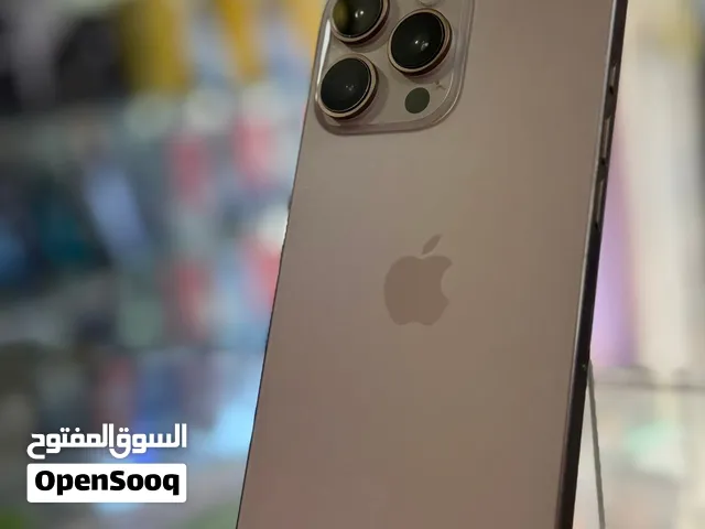 ايفون 16 بروماكس درجه في نظافه