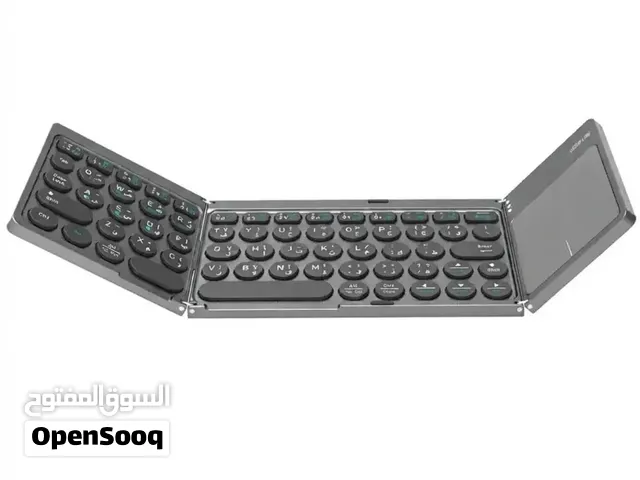 Green Lion Tri-Fold Wireless Keyboard Arabic & English