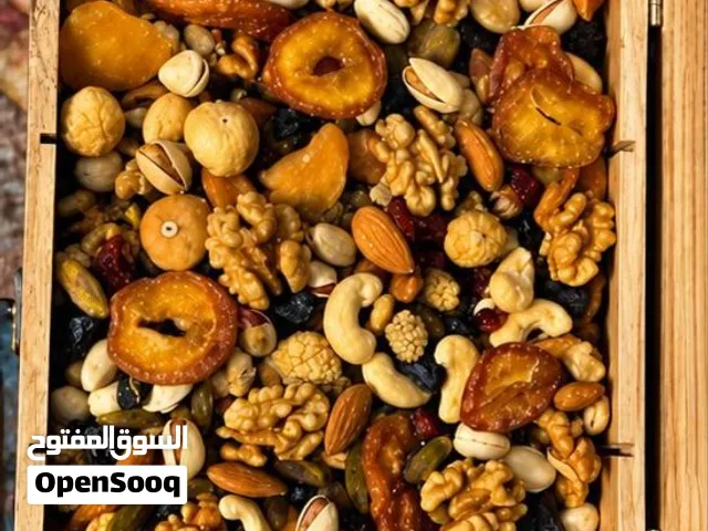 مكسرات إيرانية مشكلة من الدرجة الأولى؛ طعم أصيل وجودة ممتازة