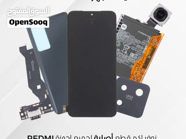 Redmi 9T LCD شاشة ريدمي 9 تي اصليه