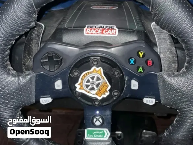 للبيع سكان و قير و ريس حق إكسبكس