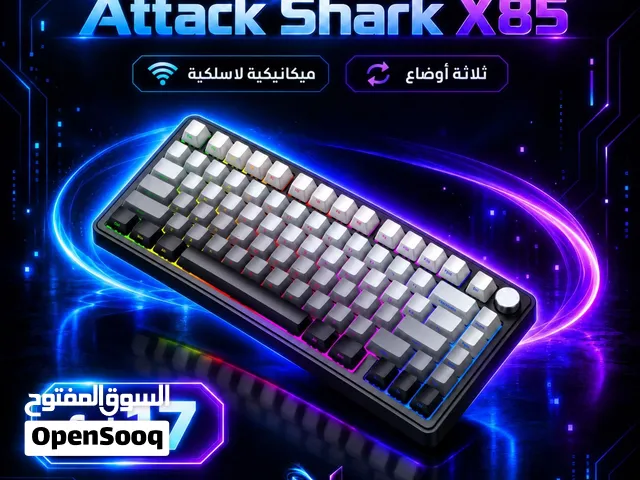 كيبورد قيمنق Attack Shark X85 لاسلكي RGB – ثلاثة أوضاع اتصال