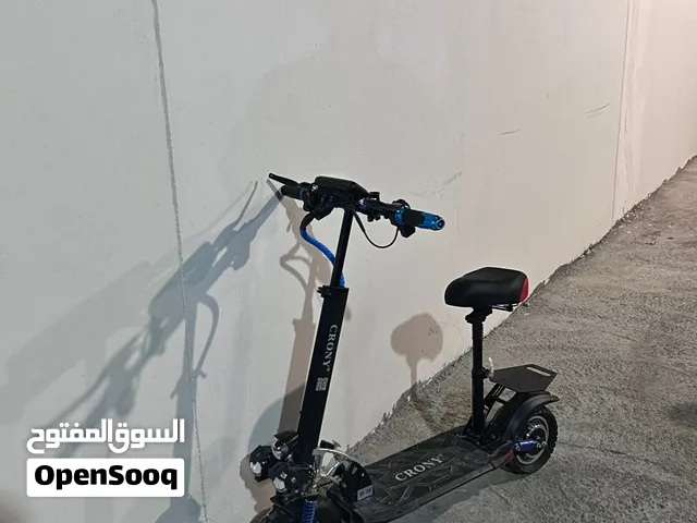 سكوتر للبيع مقابل