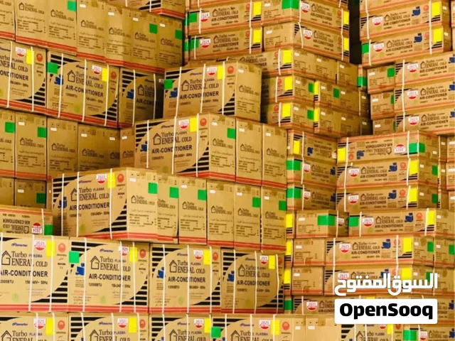 مكيفات 24....لفك وتركيب وصيانة المكيفات
