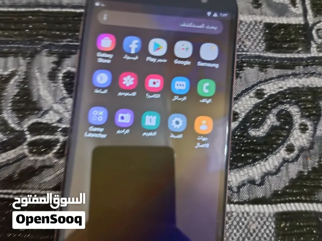 جهاز الله يبارك