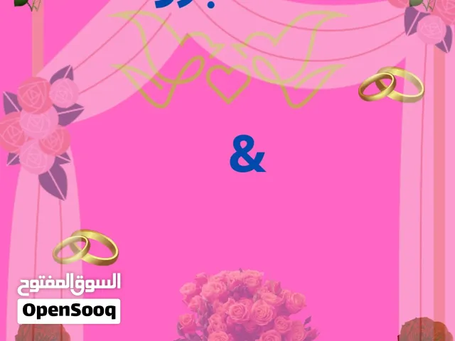 تصاميم عصرية