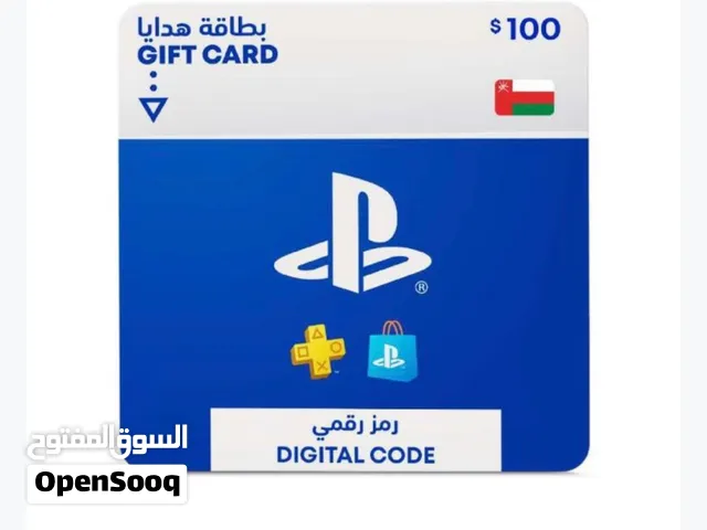 PlayStation gaming card for Sale in Muscat