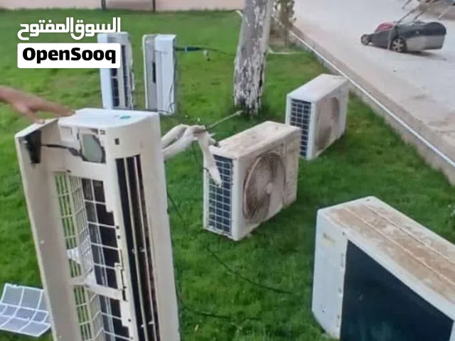فني تكييف وتبريد (بنغازي) فك وتركيب وصيانة شاملة وتعبئة غاز ومعالجة كل أنواع المكيفات