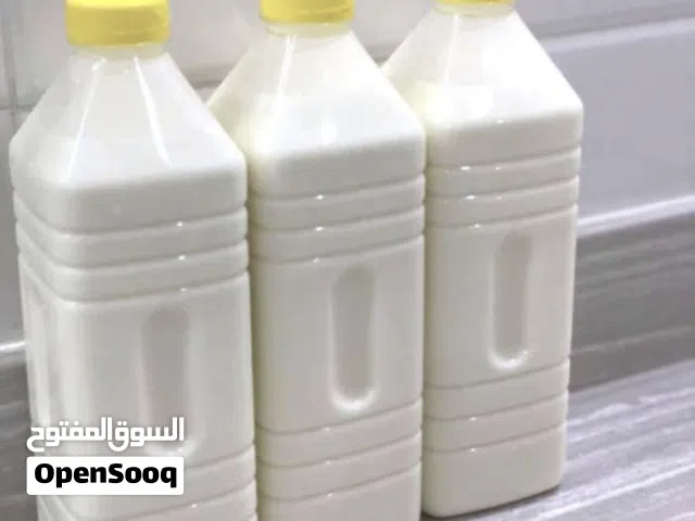 Fresh cow milk for sale