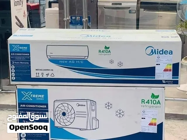 Midea 2 - 2.4 Ton AC in Abu Dhabi