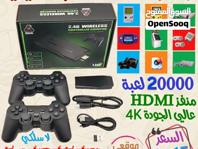 العاب الفيديو