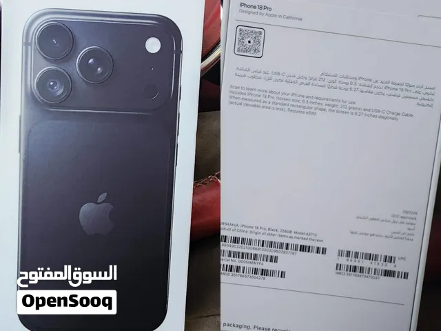 Apple iPhone 18 Pro 256 GB in Muscat