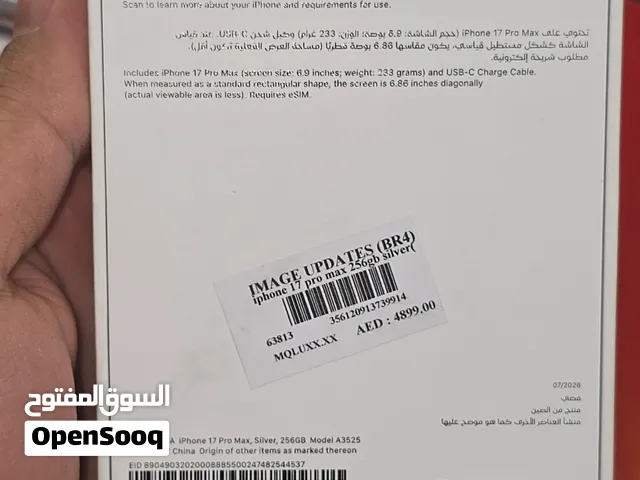 Apple iPhone 17 Pro Max 256 GB in Sharjah