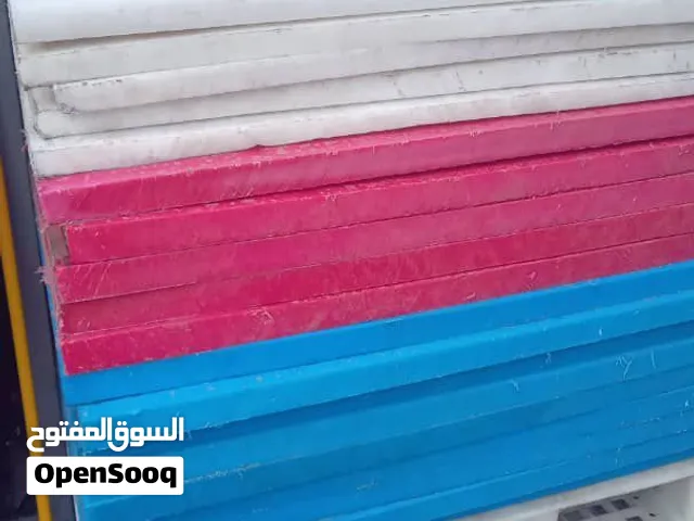 مواد خام (البولي اثيلين+ سل ستيل)
