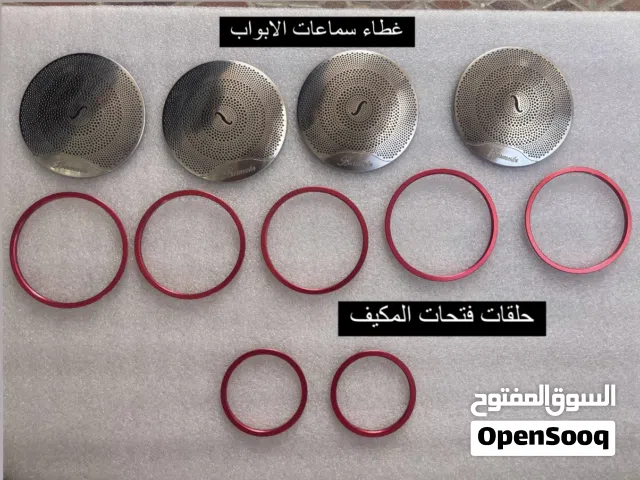 اكسسوارات مرسيديس جديده