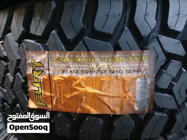 القياس 17 12.5. 33 زيرو عليهم عرض من اعلا المواصفات بالاطارات العالميه