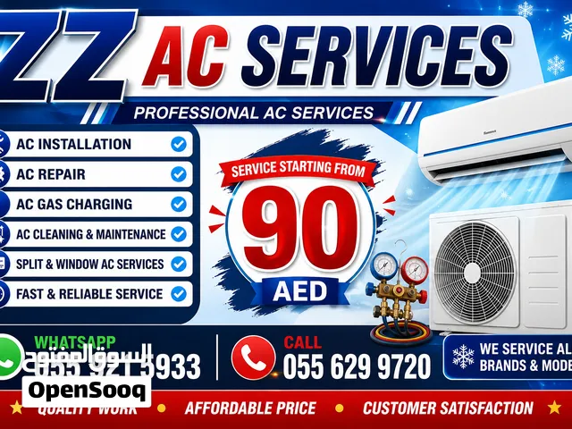 professional hvac work