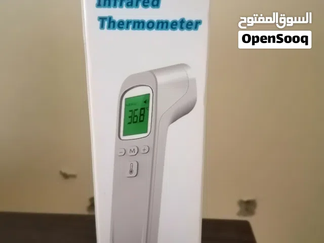 ميزان لقياس الحرارة دون تلامس للجسم ودرجة حرارة الطقس
