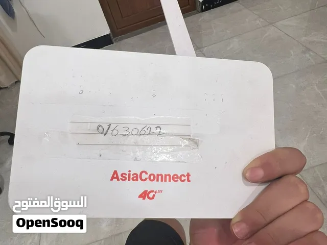 راوتر اسيا اخر اصدار