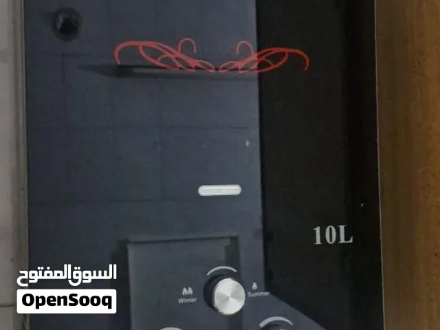 سخان مياه على الغاز